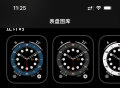 Apple Watch偷偷推出中文新表盘，这也太好看了吧