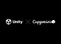 Unity与Capgemini 合作，为企业推出元宇宙解