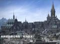 《最终幻想14》国服68弹直播回顾 八周年庆典LIVE8.27来袭