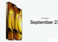 iPhone14发布时间泄露！别期待9月13号能发布