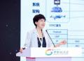 中国移动王晓云：SBA架构是5G最重要的标志性创新