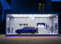 集度汽车披露造车新进展：首家品牌体验中心年内落地上海