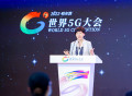 中国移动王晓云：SBA架构是5G最重要的标志性创新 也是6G的基石