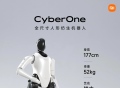 小米发布全尺寸人形仿生机器人CyberOne