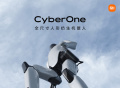 小米 CyberOne 全尺寸仿生机器人“铁大”亮相