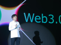 刘智聪-将Web3进行到底