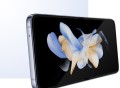 三星竖向折叠屏Galaxy Z Flip4发布：8499元起尝鲜！