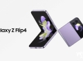 三星Galaxy Z Fold4国行预售，将于8月22日正式发布！