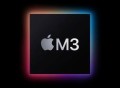 性能更上一层楼 苹果这些新品将配M3处理器