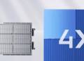 CTP3.0麒麟电池即将发布，容量比4680电池高13％