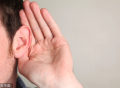 美媒：最新研究表明，全球约有7.5亿人受耳鸣困扰