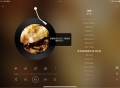 网易云音乐HD iPadOS版2.1.0发布：新增桌面歌词