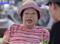 86岁韩国奶奶爆红！身家千亿，美国政府给她交租…网友：缺孙女吗
