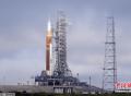 外媒：美国NASA登月重型火箭将于8月底首次试飞