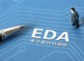 国产芯片EDA如何打破“三巨头”垄断？业内高管：要避免内卷和资源分散