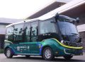 “无人驾驶”数字公交驶入两江协同创新区，最快9月投运