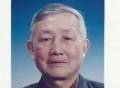 红军著名将领陈昌浩长子、核工业技术专家陈祖泽逝世，享年96岁