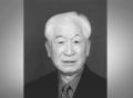 中国胃癌研究泰斗陈峻青教授逝世，享年94岁