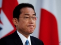日媒：日本首相岸田文雄感染新冠