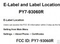 索尼Xperia 5 IV疑通过FCC认证，或距亮相不远