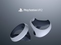 PS5绝配！索尼官宣新一代VR设备明年发布：支持透视