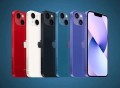 iPhone 14系列首发配色：共9款 紫色替代远峰蓝