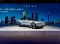 沃尔沃概念车Concept Recharge成都车展中国首秀