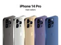 iPhone 14 Pro颜色对比图来了 5种配色你选哪个