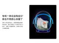 防夹猫专利设计，空气萝卜智能猫砂盆S1预售中