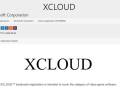 微软为 Xbox 云游戏注册“XCLOUD”商标