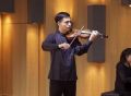 第三届上海艾萨克·斯特恩国际小提琴赛落幕 助力年轻音乐家开启职业新征程