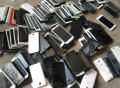 你愿意回收掉你的旧手机吗？