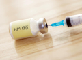 九价HPV疫苗扩龄，国产疫苗研发加速，谁会是“中国默沙东”？