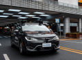 上海浦东首次开放自动驾驶路测，AutoX开启无人驾驶载人服务