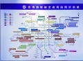 服贸会交通板块，北京地铁亮出秘密“武器”