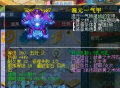 梦幻西游浩文冠军队友羊总化生寺展示，17锻笑里头迎合猴的PK理念