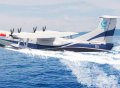 2022和平精英城市赛道总决赛，AG600飞机空降珠海现场