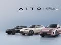 华为发布AITO品牌首款纯电SUV，首发搭载鸿蒙3系统
