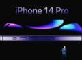 iPhone 14发布会录制现场曝光：库克介绍紫色新机