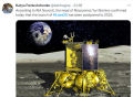 俄罗斯“月球-25”号探测器将推迟至 2023 年发射