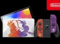 任天堂联动《宝可梦 朱/紫》推出新款 Switch OLED