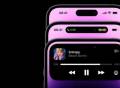 iPhone 14刘海屏变身“灵动岛”，苹果秋季发布会还有哪些亮点？