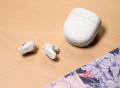 打造个人定制化听觉，Bose 发布QUIETCOMFORT消噪耳塞II