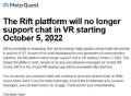 Meta 将于 10月5 日终止对 Oculus Rif