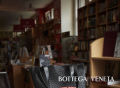 Bottega Veneta发布标志性Strand托特包