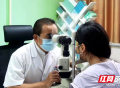 ICL晶体植入术 湘潭爱尔仁和医院助老师告别眼镜