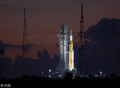 美媒：NASA希望本月晚些时候第三次尝试发射新一代登月火箭