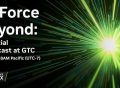 定档9月20 英伟达将发布下一代GPU！