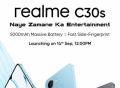 realme海外新机C30s官宣，将定位入门级市场