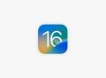 iOS 16正式版终于来袭，快来看看是否值得更新？